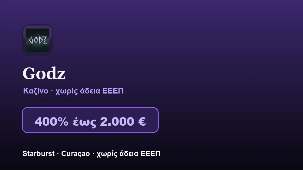 Screenshot von Godz Casino