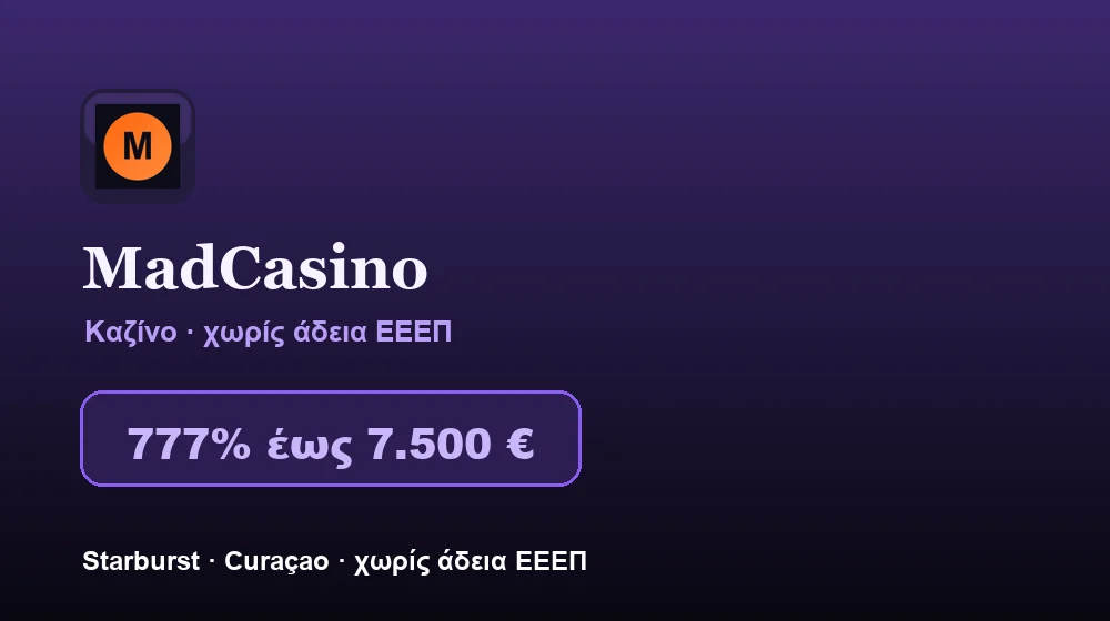 Screenshot von MadCasino Casino