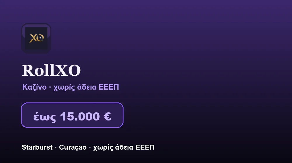 Screenshot von RollXO Casino