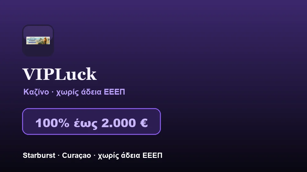 Screenshot von VIPLuck Casino